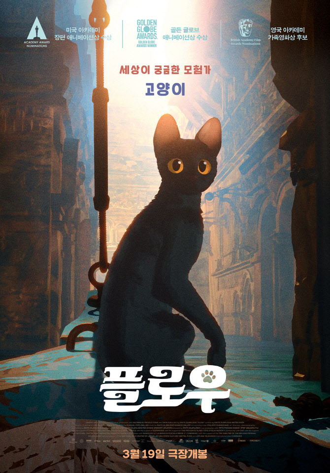 비쥬얼플로우 이미지