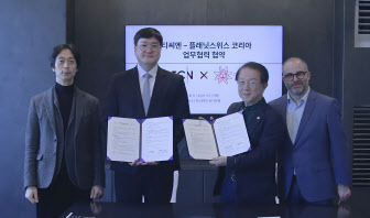 파크글로벌 이미지