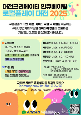 플레이로컬 이미지