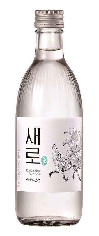 새로 이미지