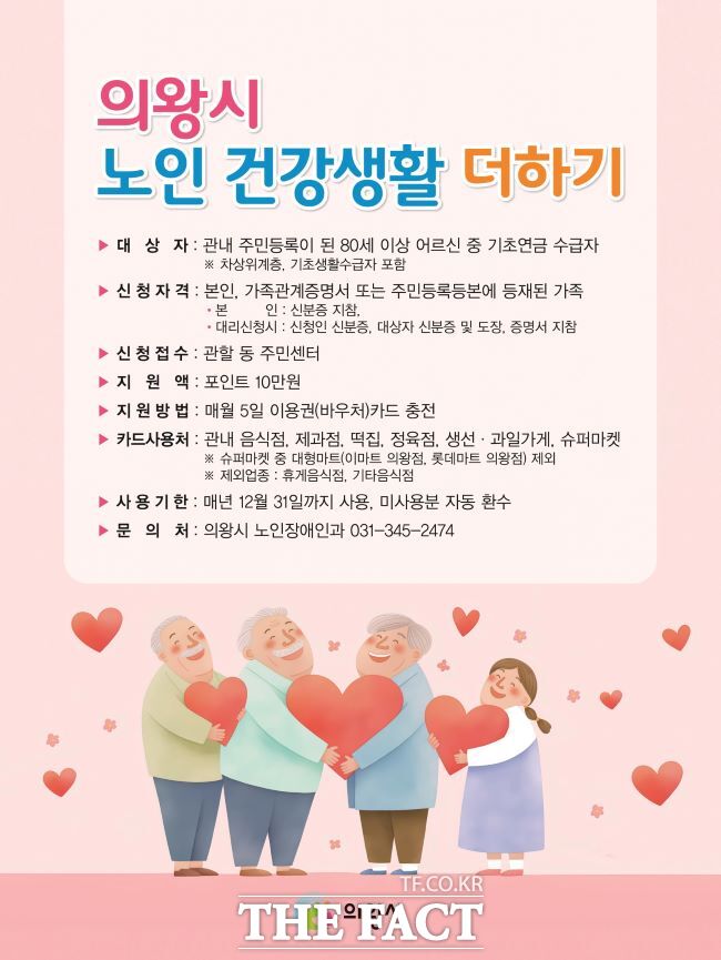 더하기# 이미지