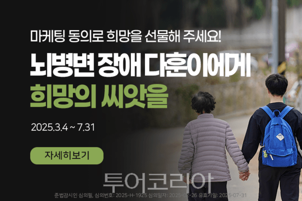 다훈이네 이미지