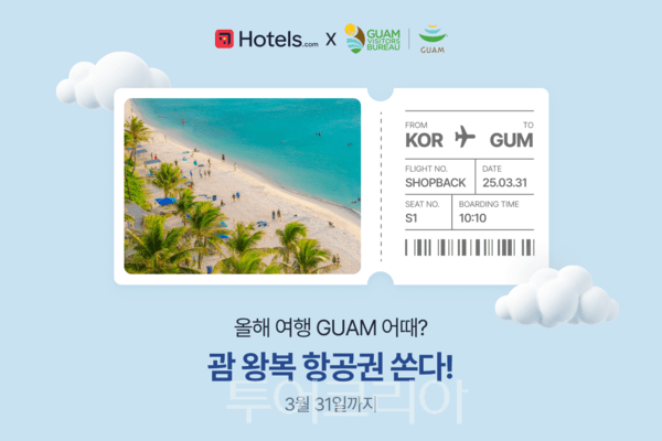 행운닷컴 이미지