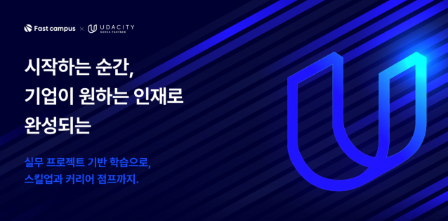 스탠다드컴퍼니 이미지