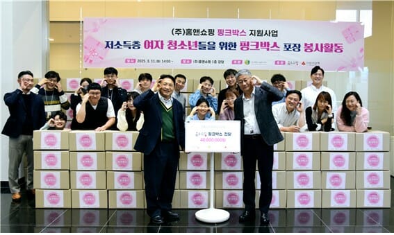 앤 이미지