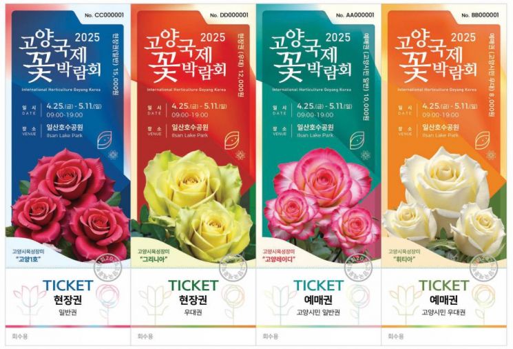 고양고양 이미지