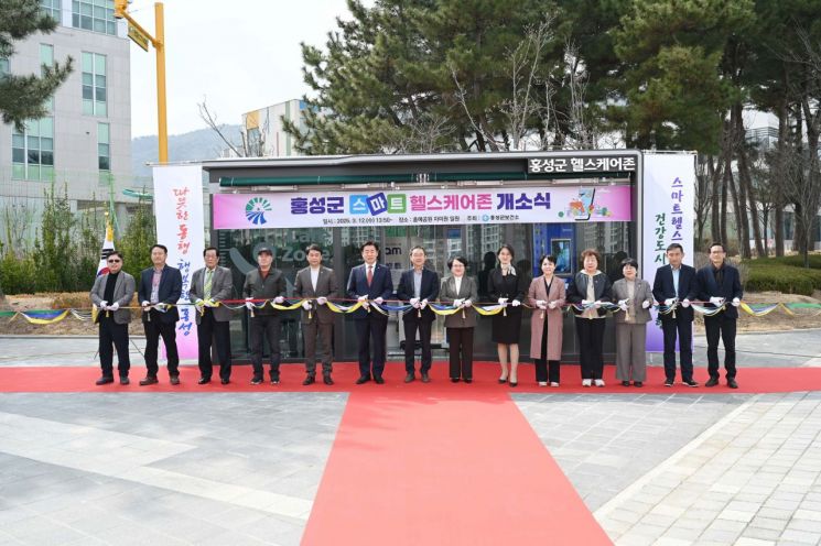 헬스존 이미지