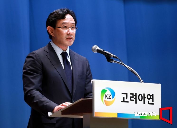 주식회사 고려코퍼레이션 이미지