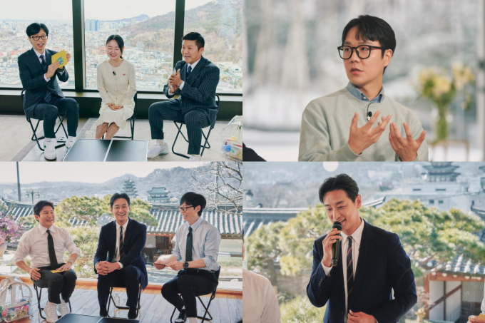 온더 이미지