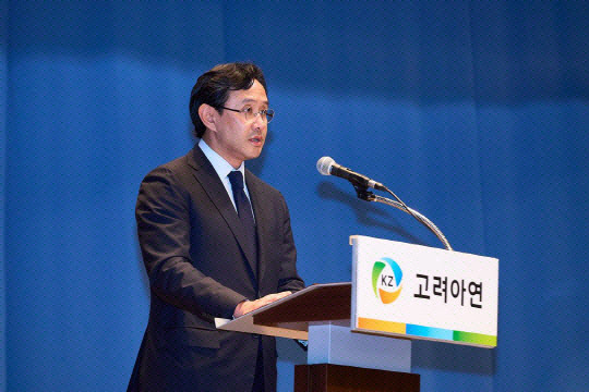 주식회사 고려코퍼레이션 이미지
