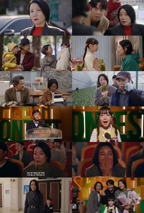 정은기획 이미지