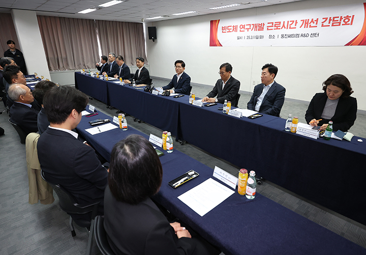연합인력개발 이미지