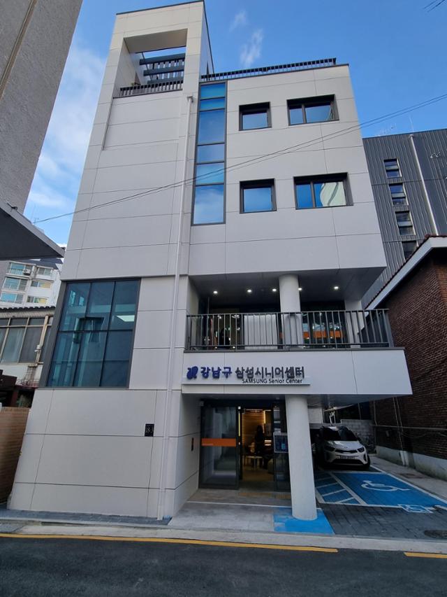 학리시니어센터 이미지