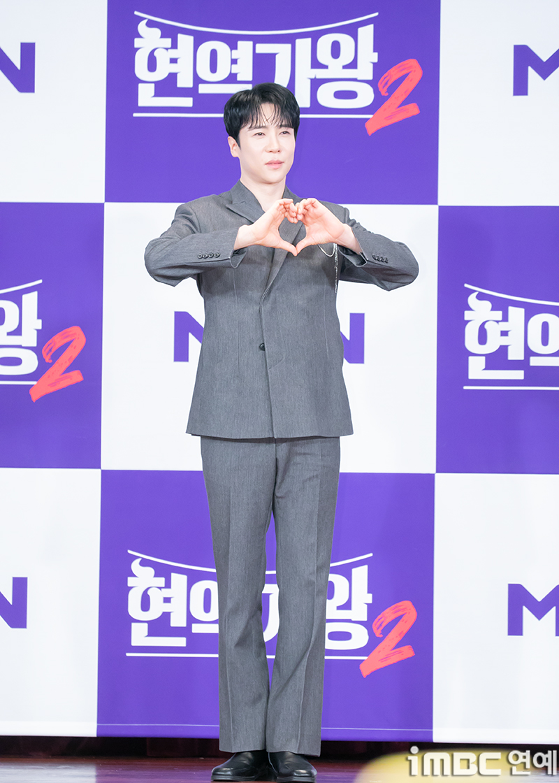 에녹 이미지