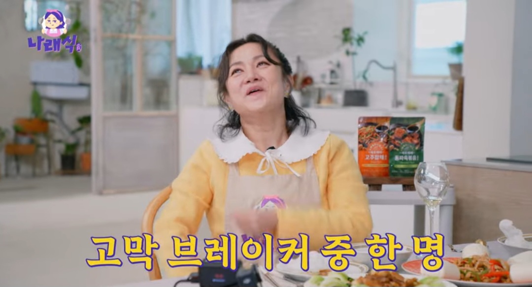 첫인상 이미지