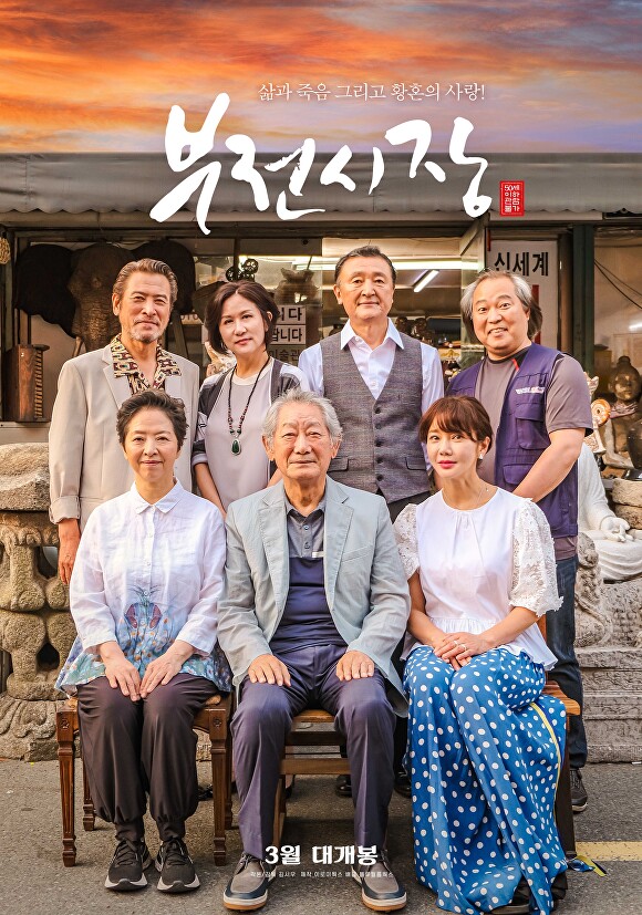 이더블유 이미지