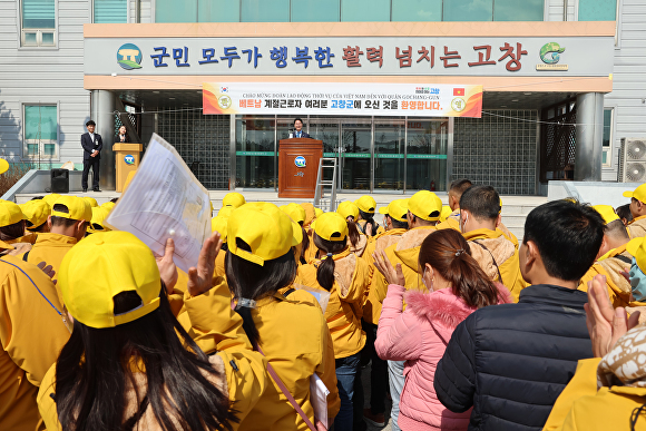 계절마다 이미지