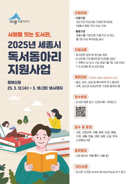 동아리 이미지