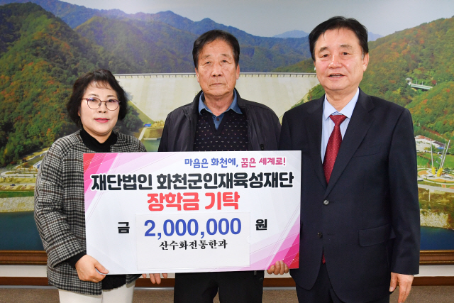전통한과 이미지
