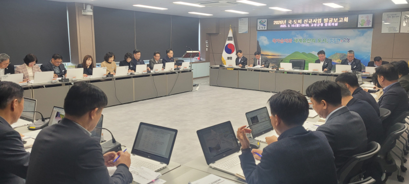 고성푸드 이미지