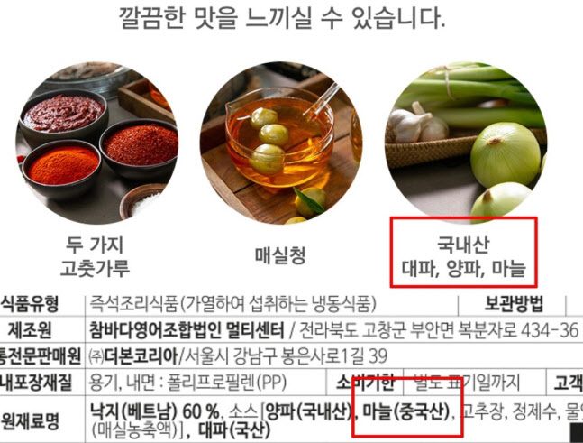 참바다영어조합법인 이미지