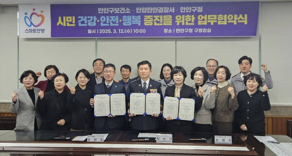만안 이미지