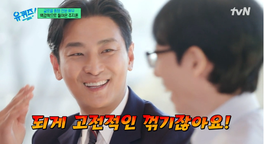 투혼글로벌 이미지