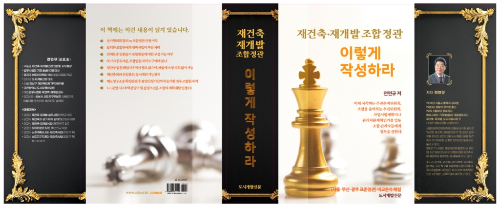 법무사법인기린 이미지