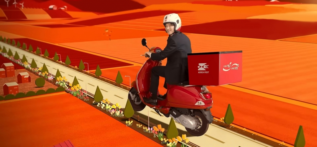 하네 이미지