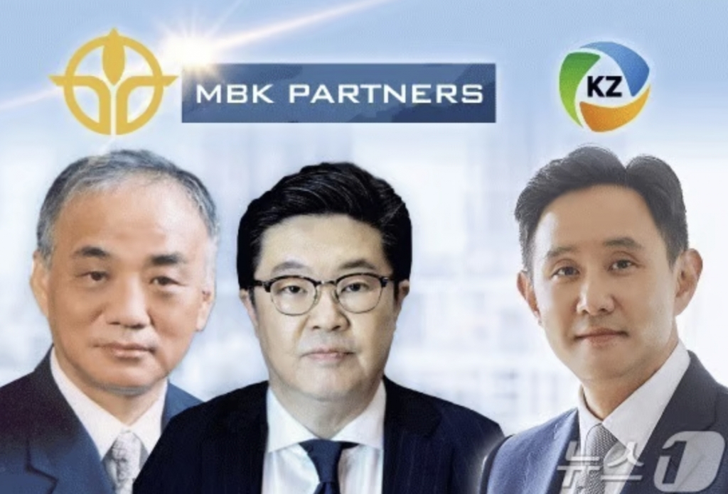 주식회사 고려코퍼레이션 이미지