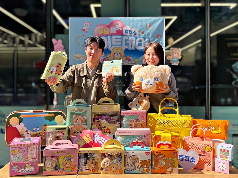 설렌다과 이미지