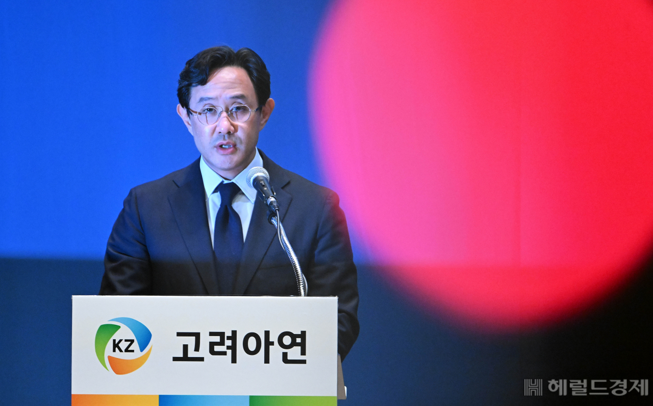 주식회사 고려코퍼레이션 이미지