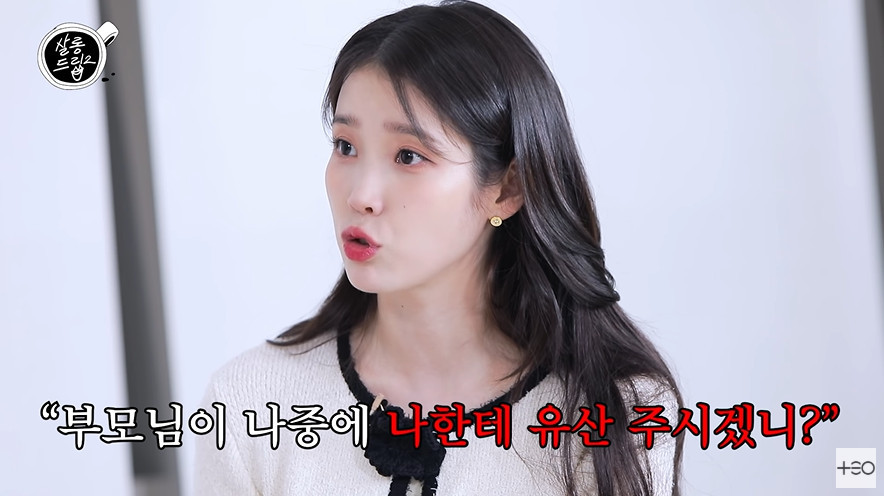 살롱 이미지