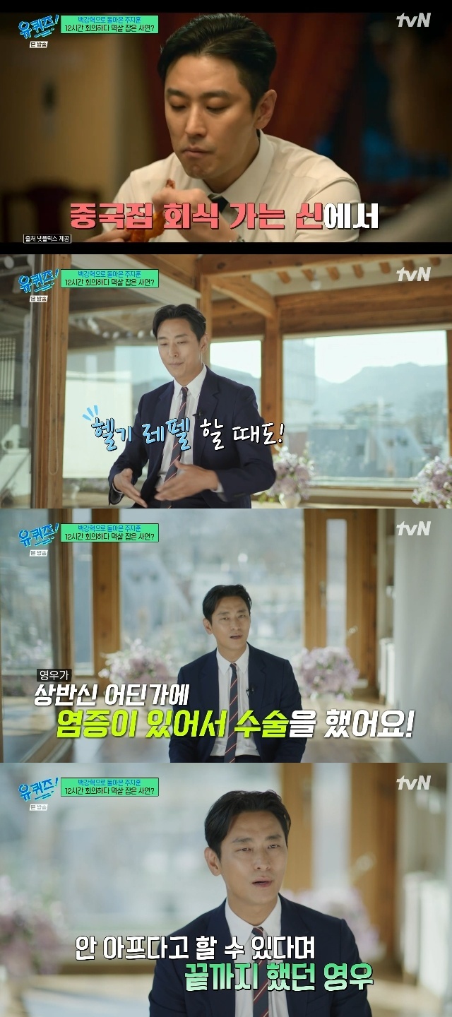 투혼글로벌 이미지