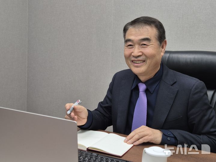 팬스타테크솔루션 이미지