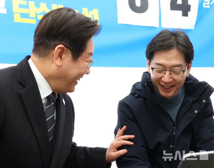 화기애애 이미지