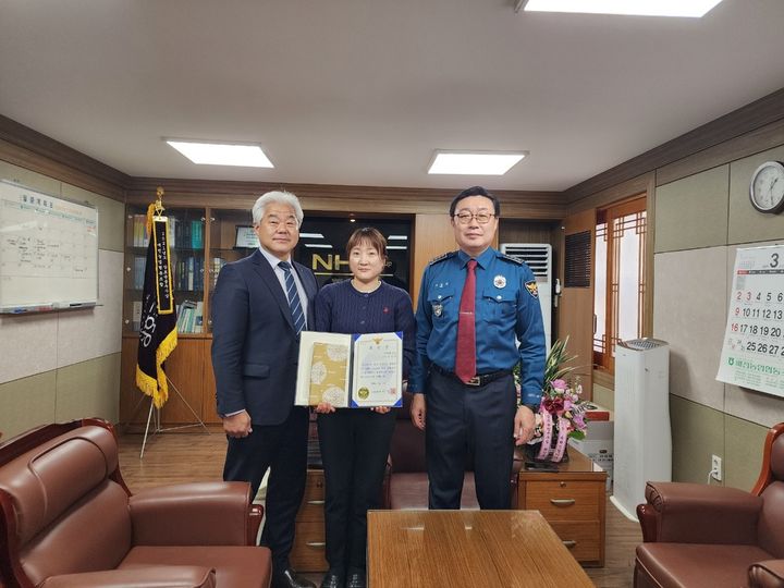 청도농업협동조합 이미지