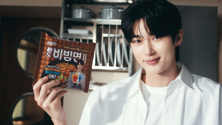 아성식품 이미지