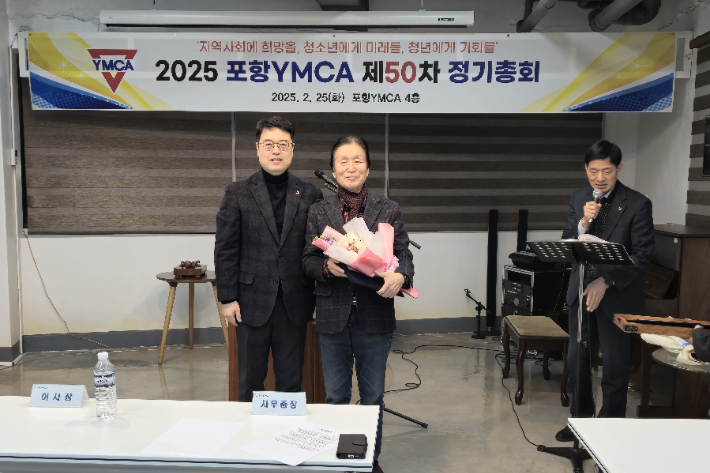 미래방재연구소 이미지