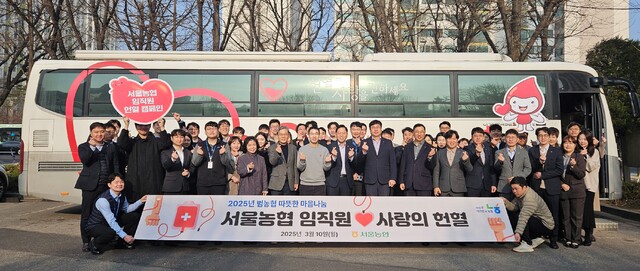 농협파트너스 이미지