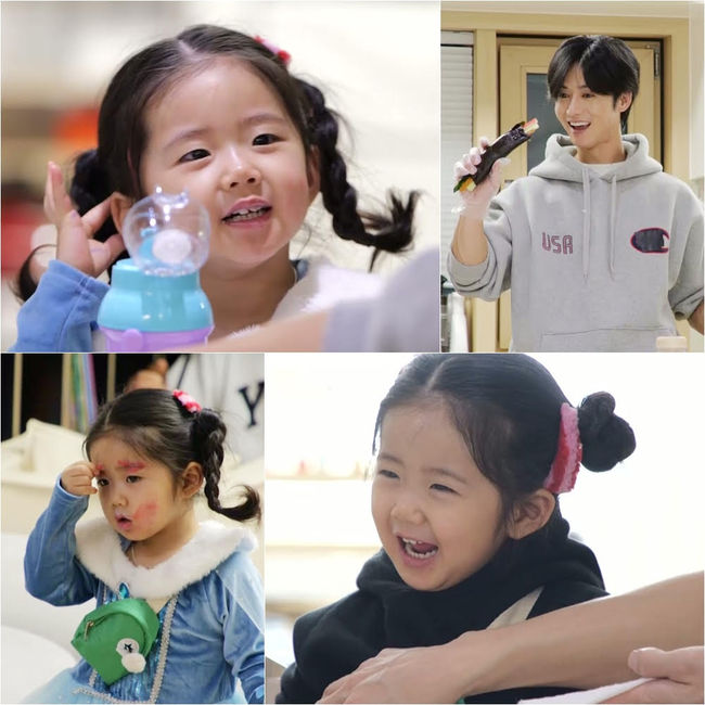 예쁘네 이미지