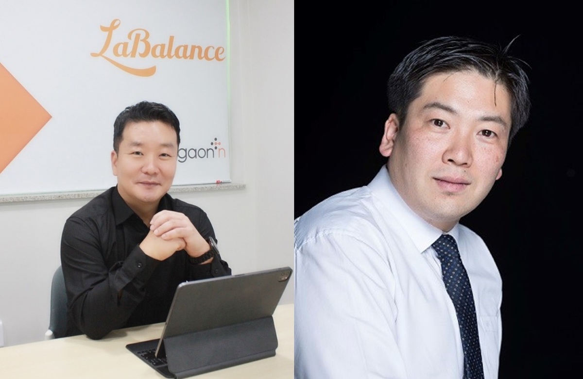 굿컴퍼니 이미지