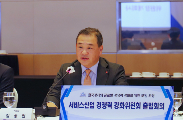 한국항공서비스협회 이미지