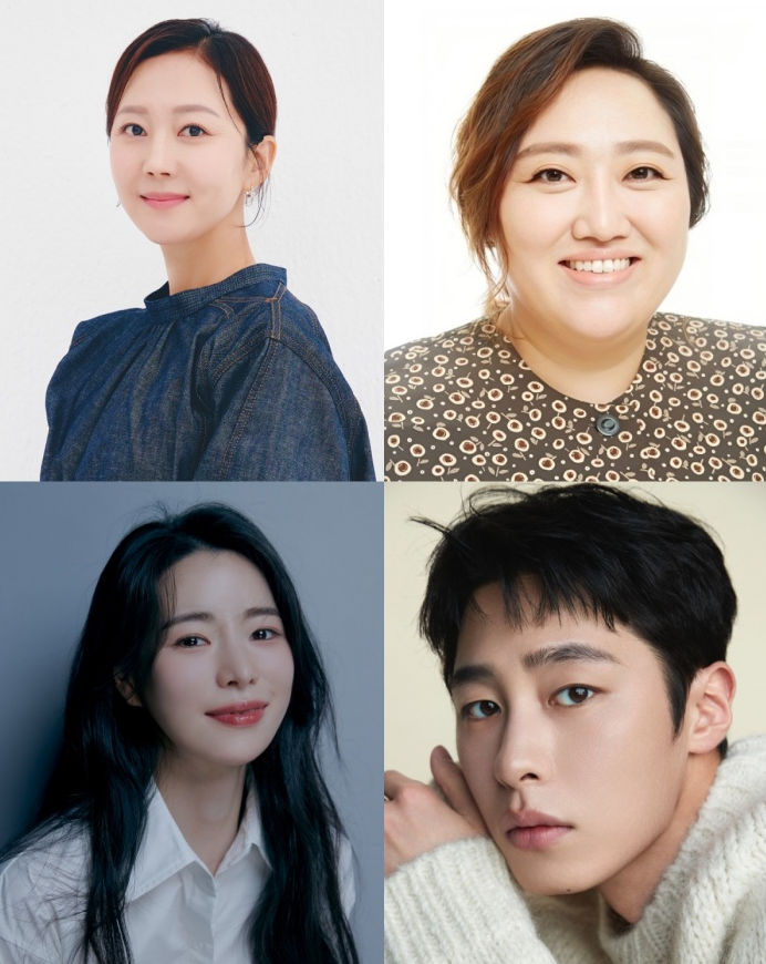 먹거리언니네 이미지