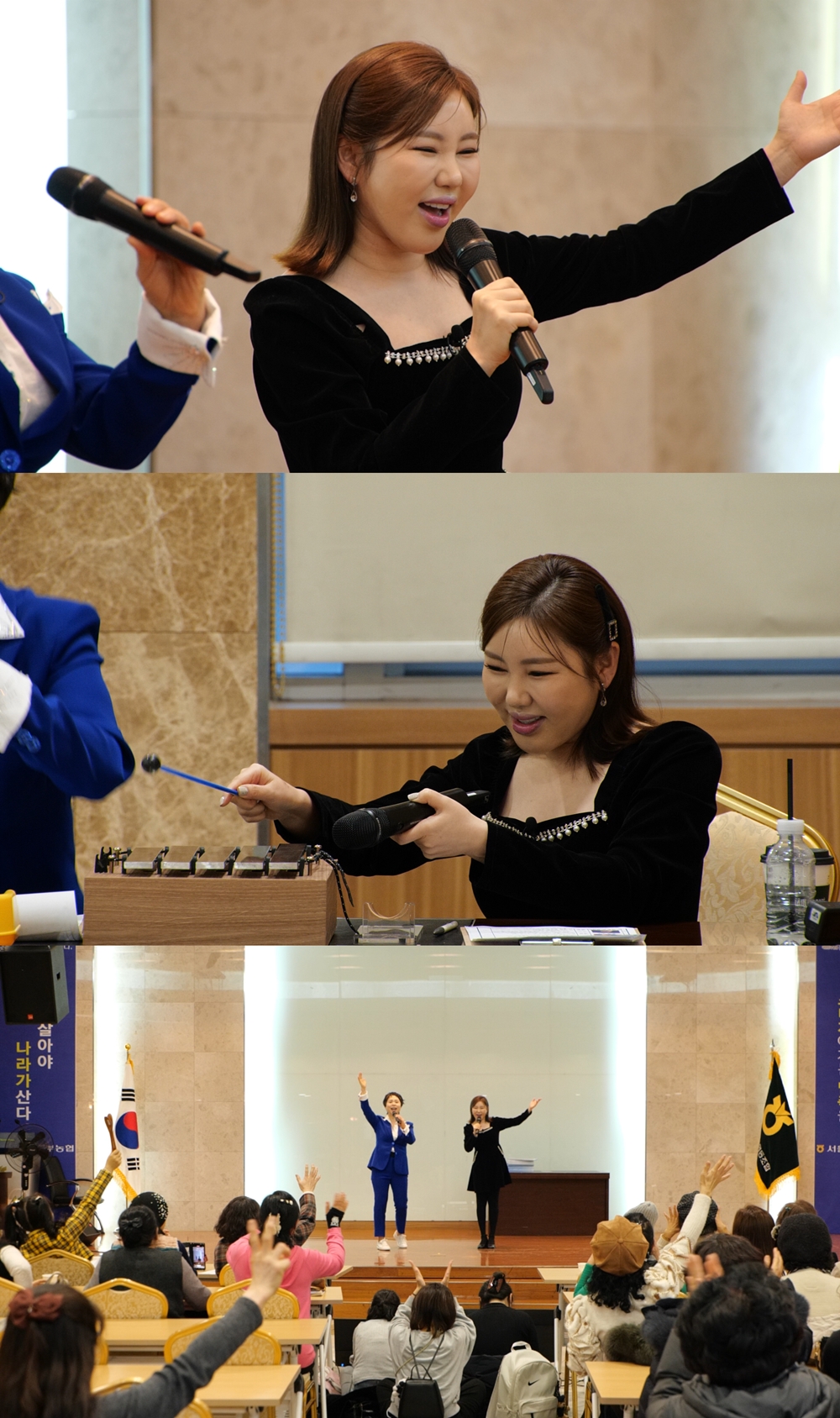 가인투데이 이미지