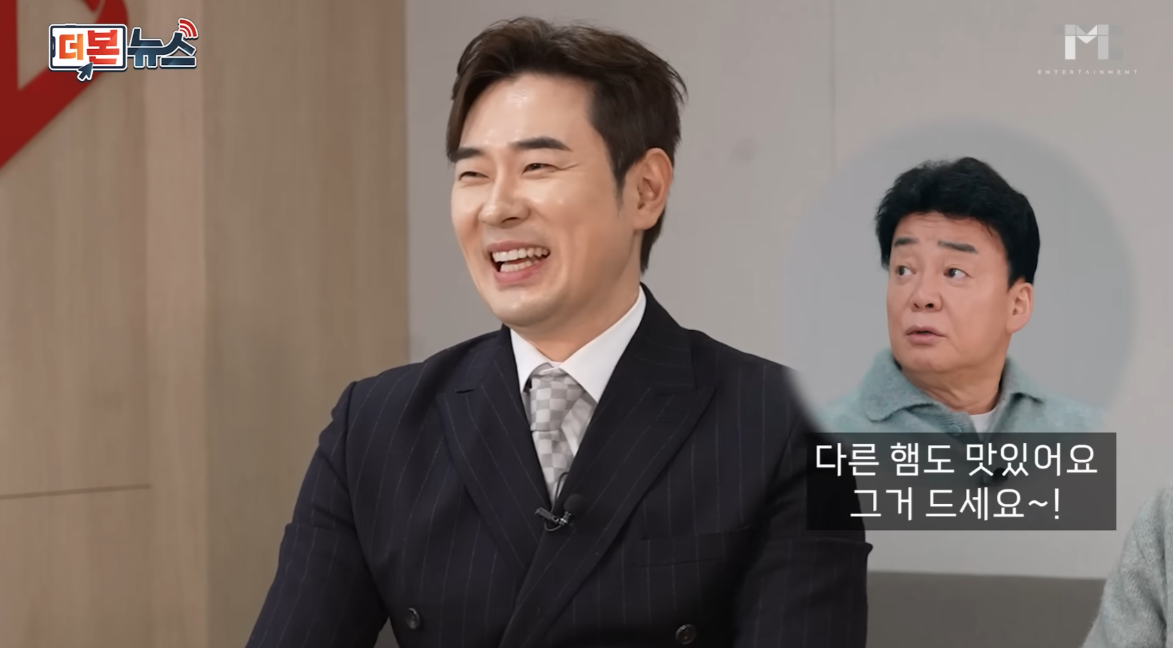 예덕가스 이미지