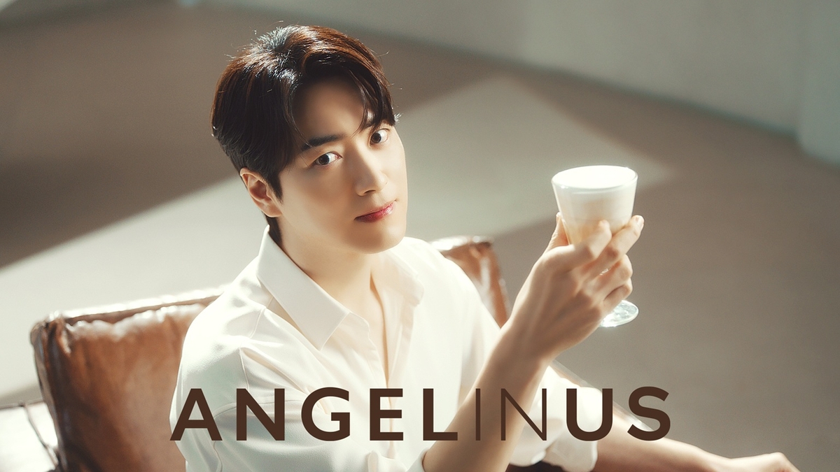 엔제리너스 이미지