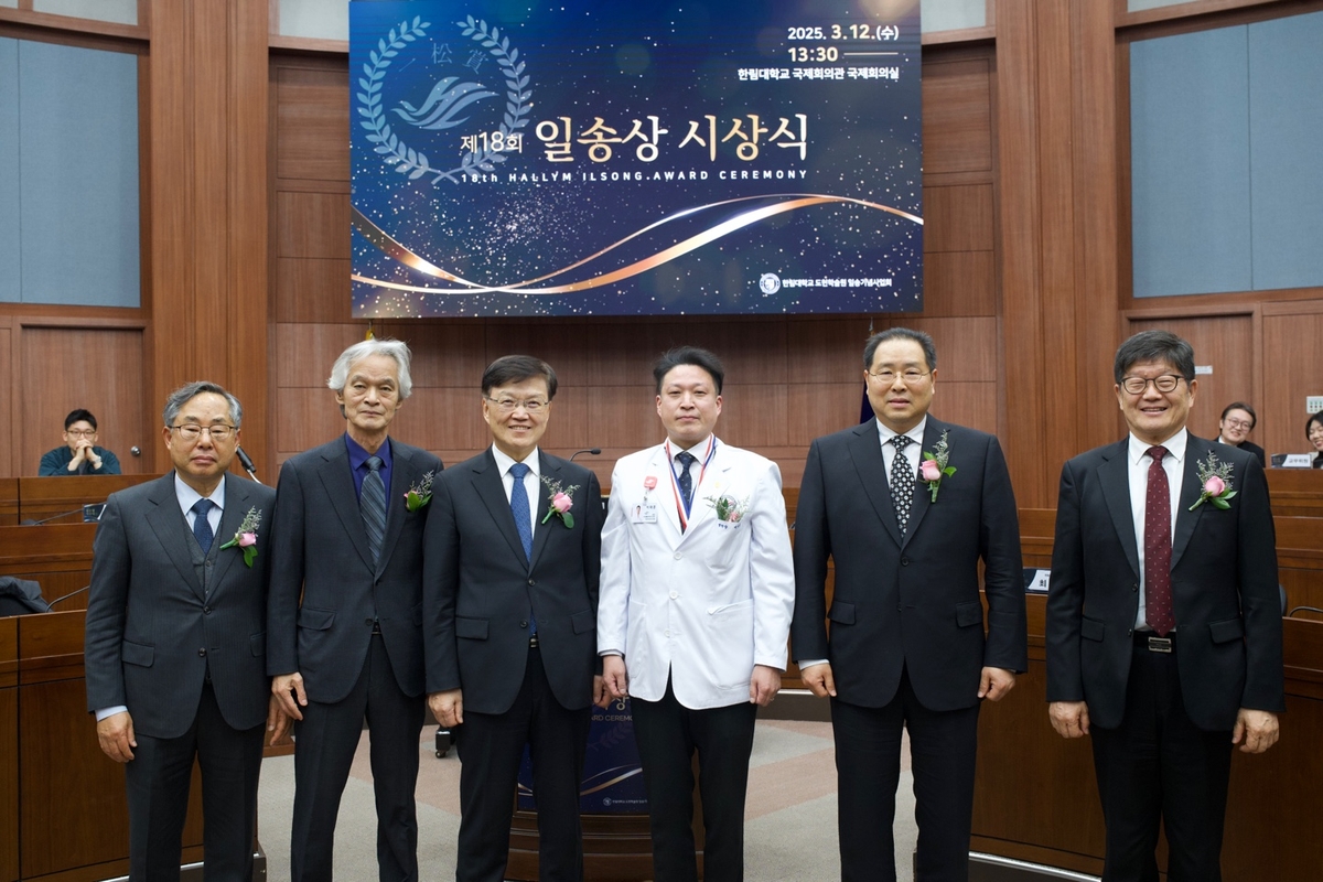 일송 이미지