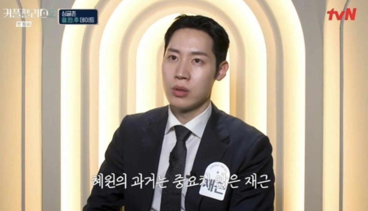 팰리스뷰티 이미지