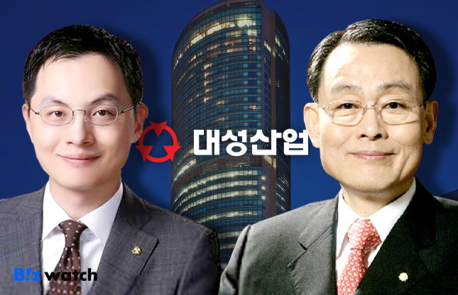대성산업 이미지